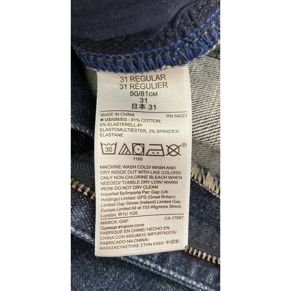 Gap True Skinny Jeans Womens 31R Blue Denim Classic Rise Stretch 5 Pocket Pants - Picture 8 of 12